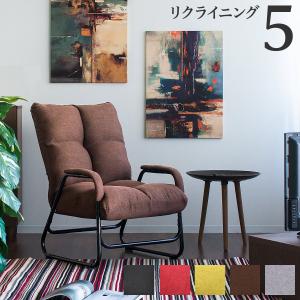 イケア（IKEA） STRANDMON/ストランドモン ウイングチェア