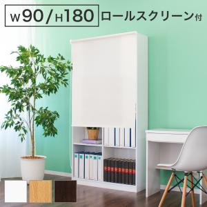 強化棚シェルフ 80-180 / 「40228」 「送料無料」 「直」 : 住