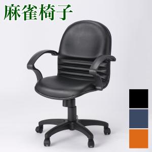 アイポールチェア iPole7 牛皮タイプウリドルチェア Wooridul chair