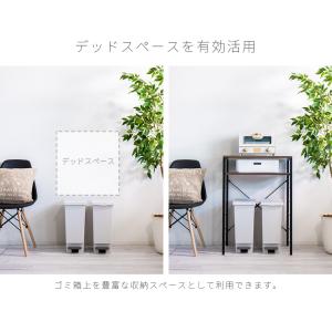 ゴミ箱上ラック 幅60cm スチールラック レ...の詳細画像2