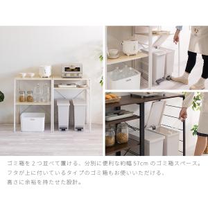 ゴミ箱上ラック 幅60cm スチールラック レ...の詳細画像3