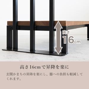玄関台 木製 踏み台 手すり付き アイアンステ...の詳細画像5
