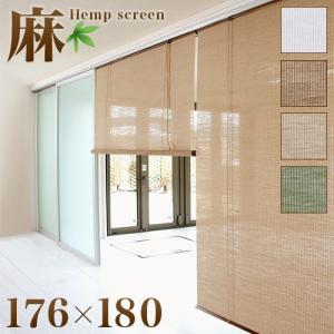 望まない 秀でる 批判的 ニトリ 部屋 の 仕切り Fishing Japan Org