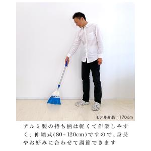 ストロンハードホーキ 入数40 アルミ伸縮柄 ...の詳細画像2