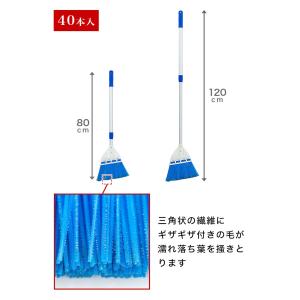 ストロンハードホーキ 入数40 アルミ伸縮柄 ...の詳細画像3