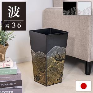 東谷 ダストボックス 花柄 花 アンティーク調 ごみ箱 ゴミ箱 レトロ