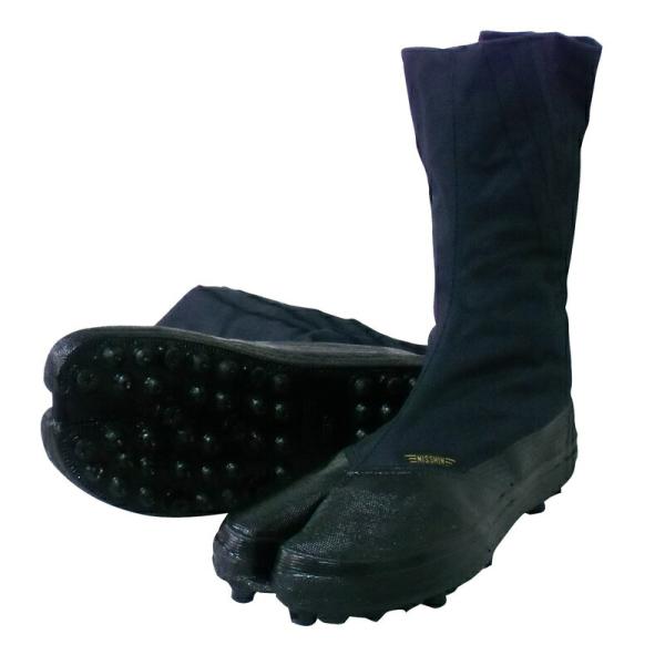 JSシューズ8R 黒 足袋 男 ブラック たび タビ靴 おとこ 冬 タビくつ シューズ ロング JS...