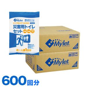 簡易トイレ マイレット 合計600回分 まとめ買い P-300を2箱 水不要 防災グッズ 抗菌