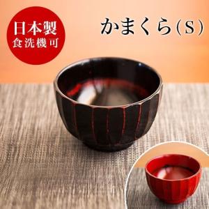 日本伝統色 漆塗汁椀5色揃(木箱入) 16999 : Drink&Dream D-Park ヤフー