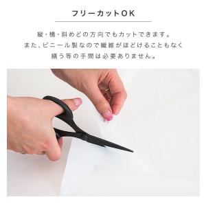 テーブルクロス 20枚 撥水 180cm 24...の詳細画像5