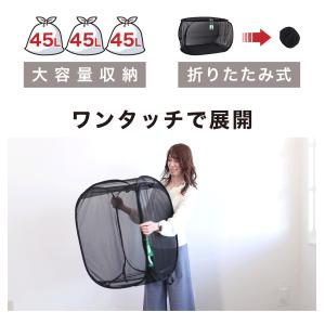 【2026年7月リニューアル】カラス除けネット...の詳細画像2