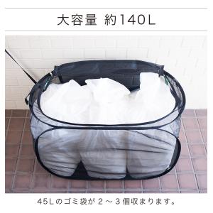 【2026年7月リニューアル】カラス除けネット...の詳細画像4
