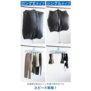 衣類乾燥袋 ロング丈 シングル 衣類乾燥袋 衣...の詳細画像2