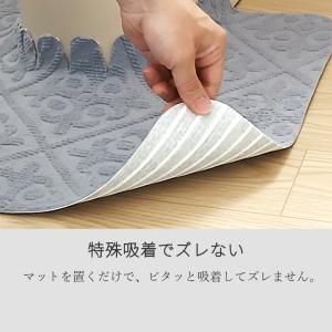 トイレマット 洗える 吸着 幅55cm 55×...の詳細画像3