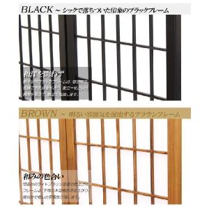 衝立 障子パーテーション 折りたたみ 和風 4...の詳細画像3