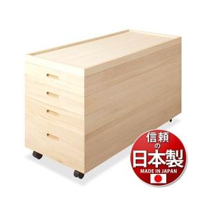 階段箪笥 左下がり 和風 昭和 レトロ 古風 桐 タンス たんす