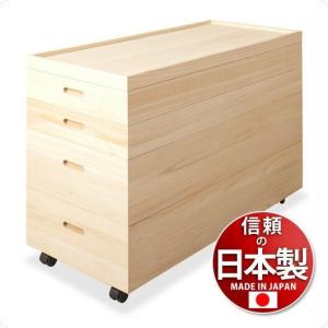 箪笥 タンス 桐クローゼット3段 日本製 完成品 幅100cm 衣類収納 天然