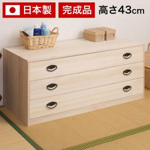 西川商店 イブシ/白四分一 電鋳桐撮み (コード33632) 【メーカー直送