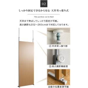 パーテーション 雑誌 おしゃれ 突っ張り マガ...の詳細画像5
