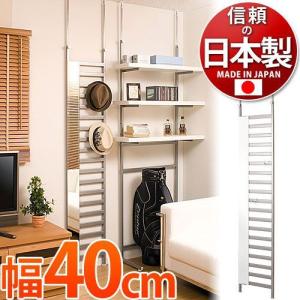 直送 日時指定不可 不二貿易 シェルフ3段 レアル JC-8001 オープン