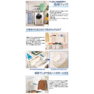伸縮ランドリーラック 棚板付き 洗濯機ラック ...の詳細画像1