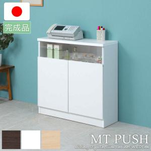 キャビネット 幅80 日本製 完成品 リビング 薄型 棚 収納 モダン リビングボード 送料無料 ホワイト ブラウン 木製 おしゃれ スリム 両扉 bakugai202602