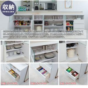 キャビネット 幅80 日本製 完成品 リビング...の詳細画像4
