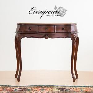 Ikea ライティングビューローの商品一覧 通販 Yahoo ショッピング