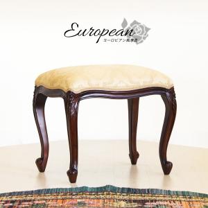 アンティーク 猫脚 スツール 玄関 ベンチ おしゃれ アイアン