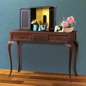 仏壇台 コンソール おしゃれ アンティーク 猫脚 ブラウン 仏壇下台