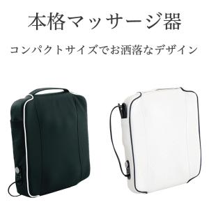 マッサージ器 肩こりや腰痛に本格もみ玉式 マッ...の詳細画像2
