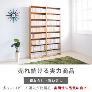 本棚 文庫書棚 薄型 スリム 幅60 コミック...の詳細画像2