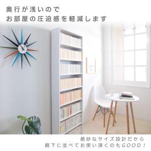 本棚 文庫書棚 薄型 スリム 幅60 コミック...の詳細画像4