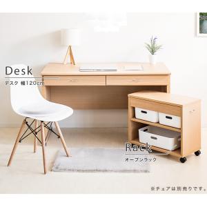 パソコンデスク キャビネット 2点セット デス...の詳細画像4
