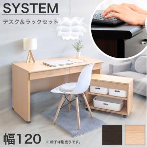 カリモク家具（KARIMOKU FURNITURE） GARDEN ホテル専用デスク made in