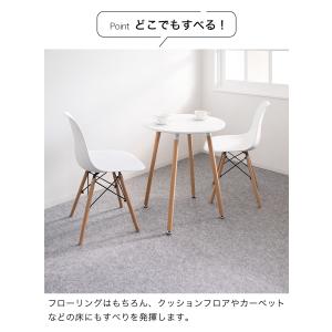 すべる 床キズ防止シール 4個入り 四角形 傷...の詳細画像3