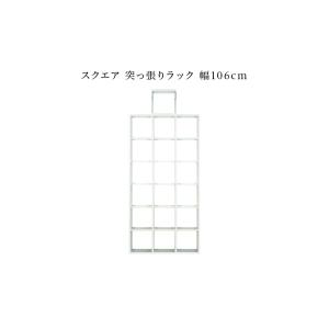 本棚 A4 スリム オープンラック LEDライ...の詳細画像2
