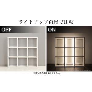 本棚 A4 スリム オープンラック LEDライ...の詳細画像5