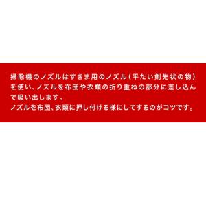 ふとん圧縮袋 L20枚セット 布団圧縮袋 フト...の詳細画像1