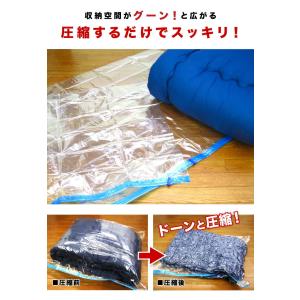 ふとん圧縮袋 L20枚セット 布団圧縮袋 フト...の詳細画像2