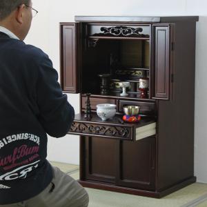 仏壇 コンパクト モダン おしゃれ ナチュラル 28号 家具調 小型 手元供養 CCB835