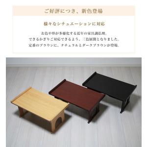 経机 折りたたみ 60cm幅 仏壇 供物台 2...の詳細画像3