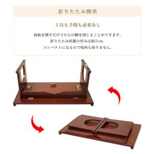 経机 折りたたみ 60cm幅 仏壇 供物台 2...の詳細画像5