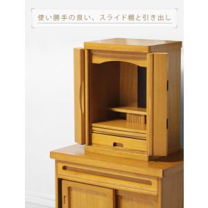 仏壇 コンパクト ミニ仏壇 ミニ モダン コン...の詳細画像4