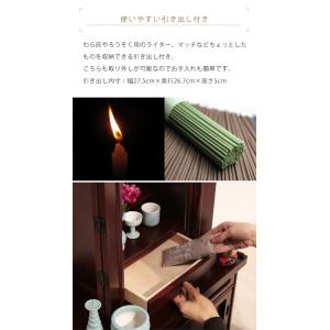 仏壇 コンパクト モダン ミニ 19号 小型 ...の詳細画像5
