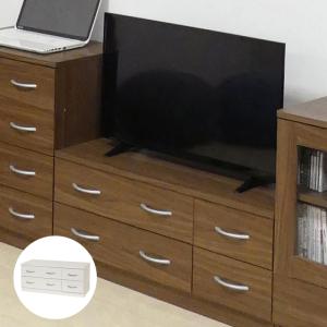 チェスト タンス 鏡面 ローチェスト 木製 白 ホワイト 収納 おしゃれ