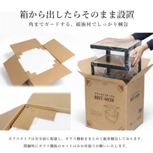 サイドテーブル ベッドサイドテーブル ナイトテ...の詳細画像3
