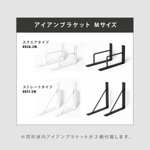 棚受け金具 l字 ブラケット 2個セット アイ...の詳細画像2