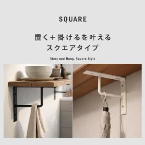 棚受け金具 l字 ブラケット 2個セット アイ...の詳細画像4