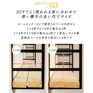 棚受け 6段 4段金具 2個セット 単品販売 ...の詳細画像4